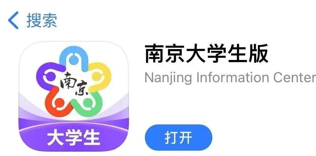 Xiangchuedge完整汉化版最新更新内容怎么查？官方下载安装步骤详解！