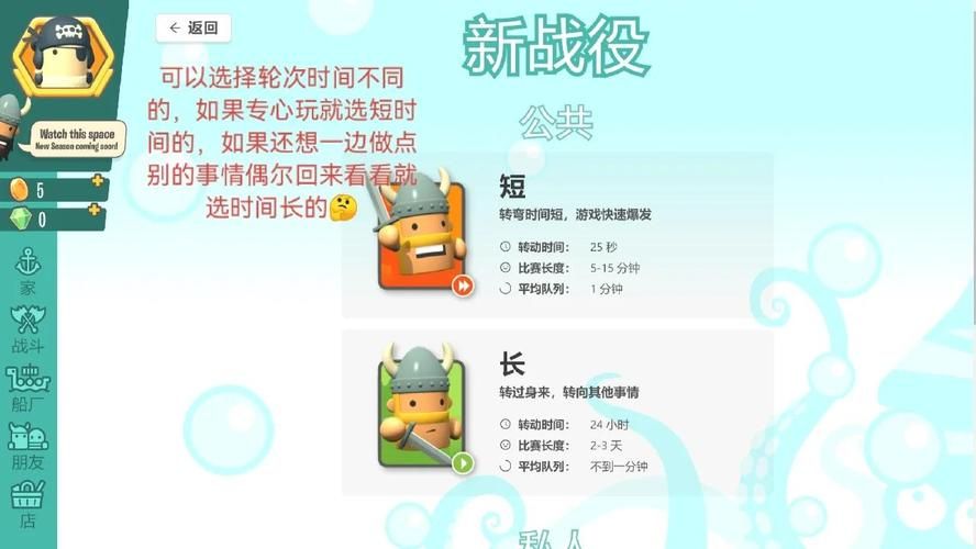 Xiangchuedge完整游戏介绍有哪些内容？五大亮点全面解析！