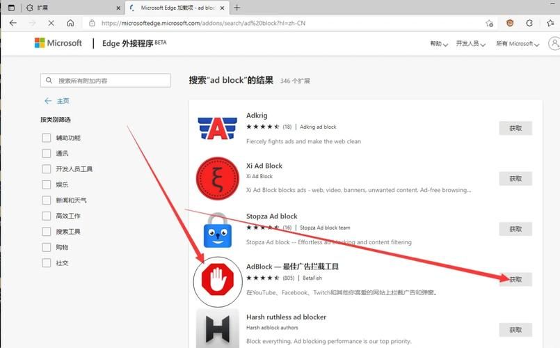 Xiangchuedge完整版本大全如何安装？新手必看操作指南！