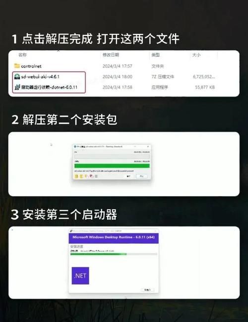 Xiangchuedge官方正式版下载最新版怎么下载？(简单三步快速安装方法)