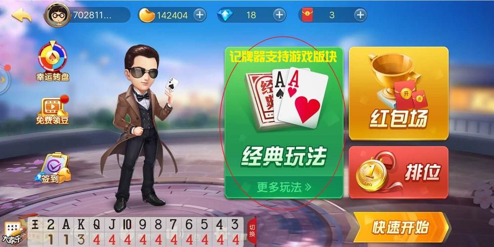 Xiangchuedge官方正式版下载最新版怎么下载？(简单三步快速安装方法)