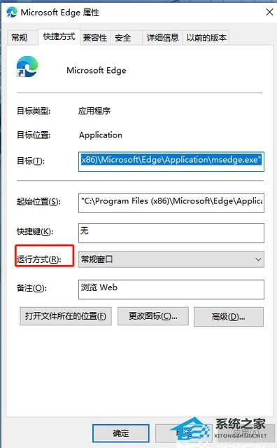 Xiangchuedge官方网站入口在哪？正确打开方法详解！