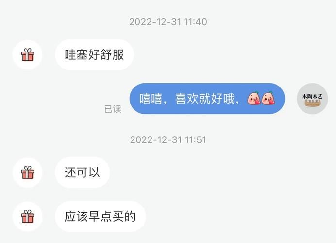Xiangchuedge更新地址效果如何？(看看真实用户反馈)