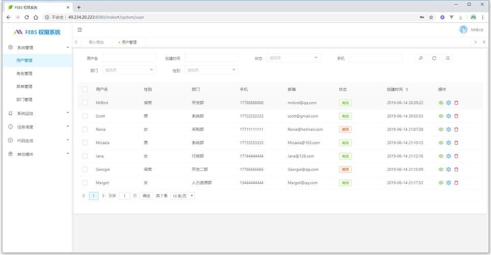 Xiangchuedge更新地址效果如何？(看看真实用户反馈)