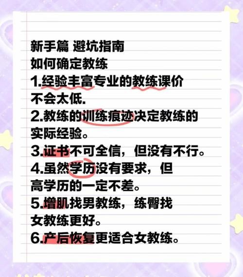 Xiangchuedge最新要注意啥？（新手避坑实用技巧）