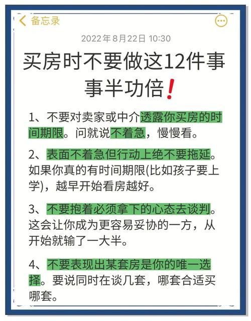 Xiangchuedge最新要注意啥？（新手避坑实用技巧）