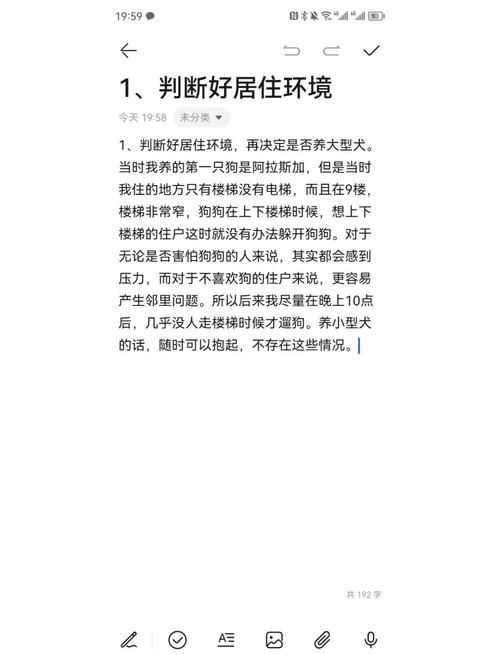Xiangchuedge最新要注意啥？（新手避坑实用技巧）