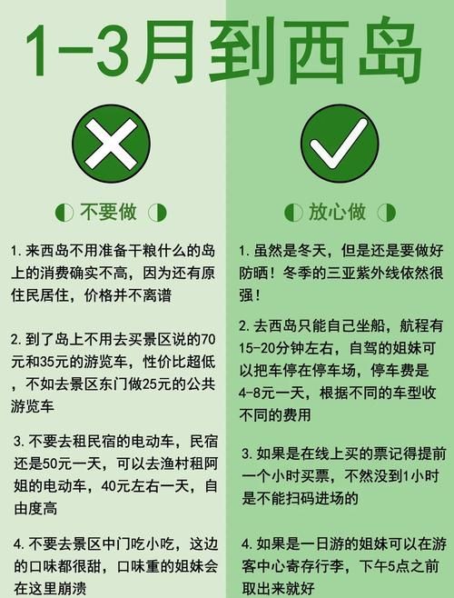 Xiangchuedge最新要注意啥？（新手避坑实用技巧）