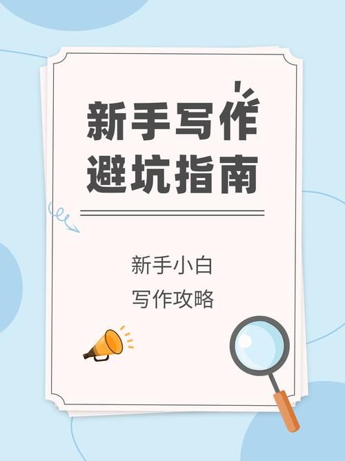Xiangchuedge游戏下载哪个版本好？(选择技巧避坑指南)