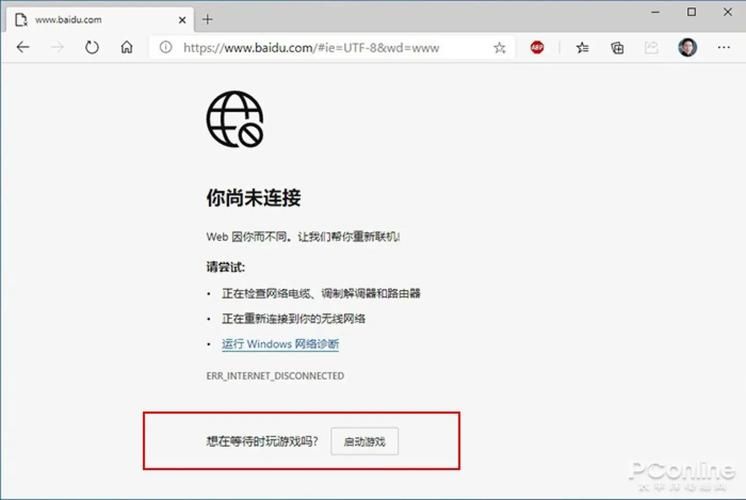 Xiangchuedge游戏攻略怎么快速通关？(5个方法节省你的时间)