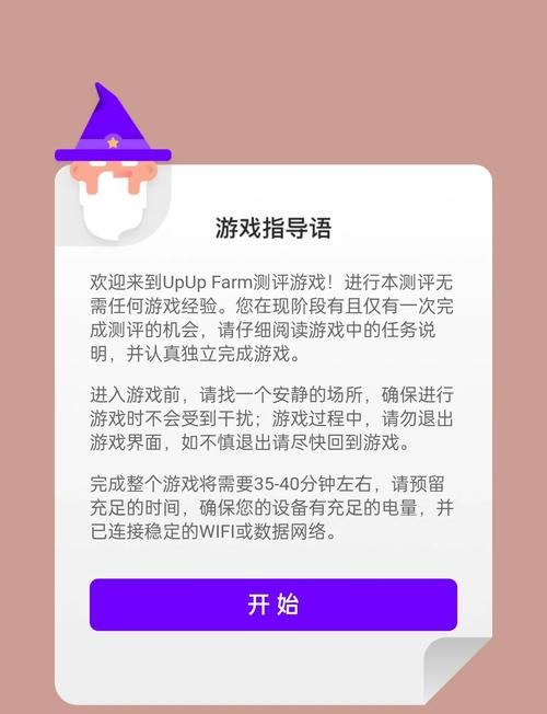 Xiangchuedge游戏攻略怎么快速通关？(5个方法节省你的时间)