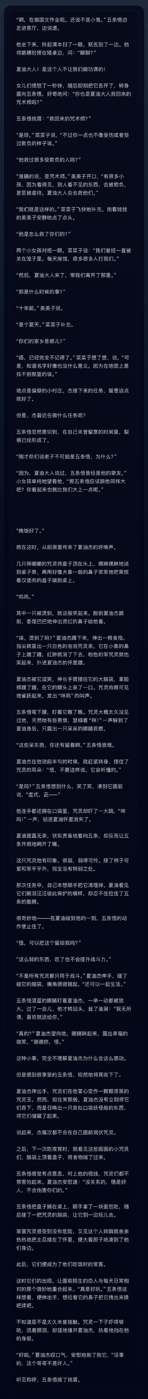一夏之花安卓汉化常见问题？解决方法快速上手指南！