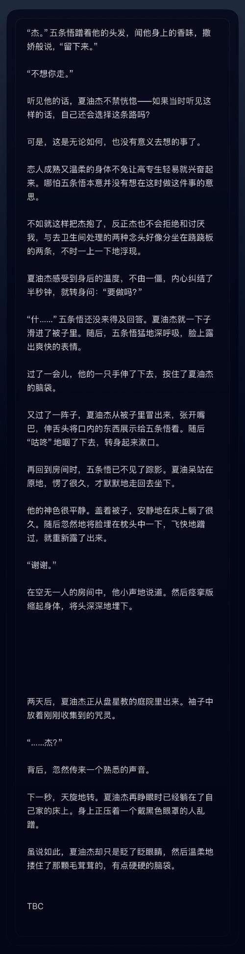 一夏之花安卓汉化常见问题？解决方法快速上手指南！