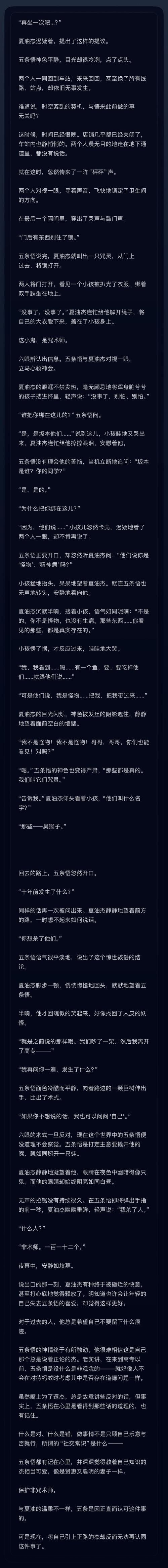 一夏之花安卓汉化常见问题？解决方法快速上手指南！