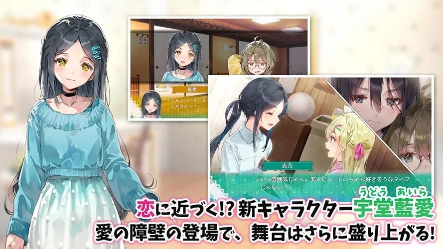 一生推不如一生恋1安卓好玩吗？(真实玩家体验大揭秘)