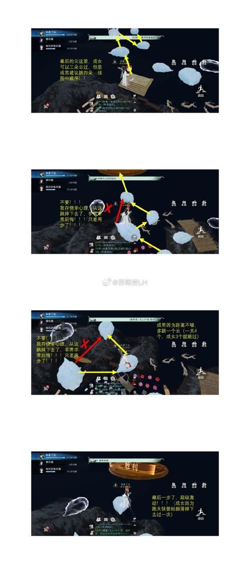 一生推不如一生恋1游戏下载安装难不难？新手轻松上手教程！