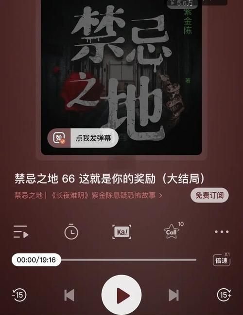一生推不如一生恋1绅士游戏哪个版本好？行家推荐避坑指南！