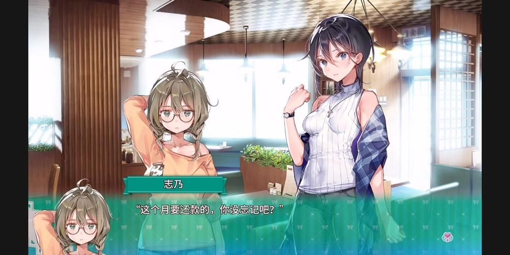 一生推不如一生恋2游戏攻略怎么提升好感度？3步轻松搞定！