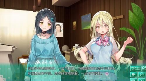 一生推不如一生恋2版本大全如何获取？高速下载资源亲测可用