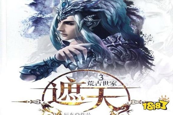 七界官方正式版下载最新版怎么更新?(新手必看步骤指南)