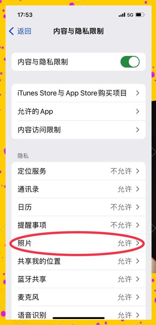 七界更新地址打不开咋办？手把手教你解决技巧