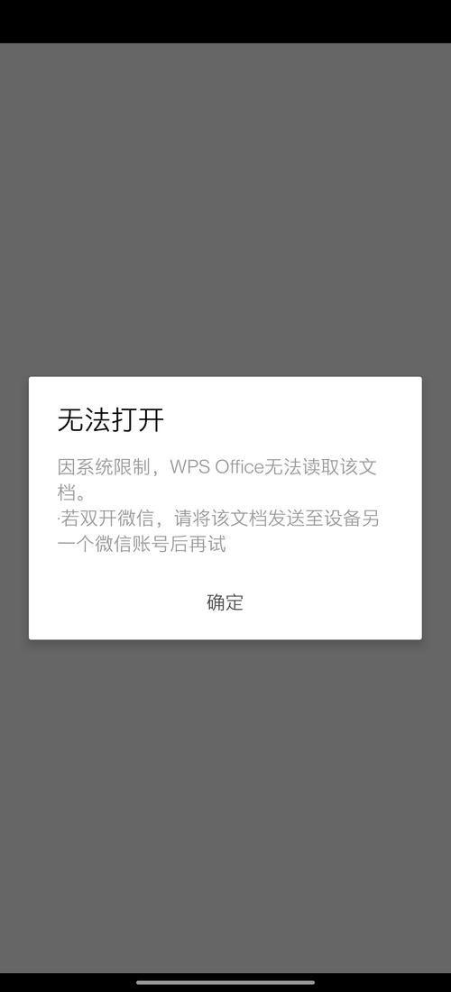 七界更新地址打不开咋办？手把手教你解决技巧