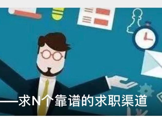 七界游戏下载哪里找？这5个官方渠道安全又靠谱！