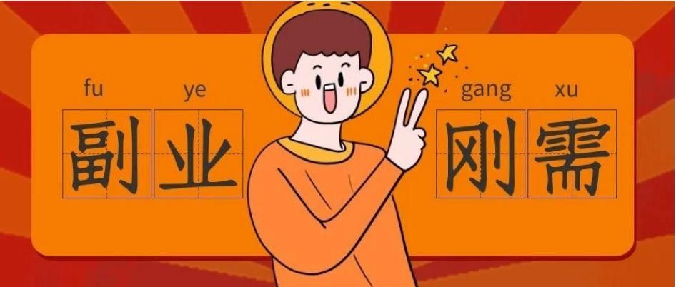 七界游戏下载哪里找？这5个官方渠道安全又靠谱！