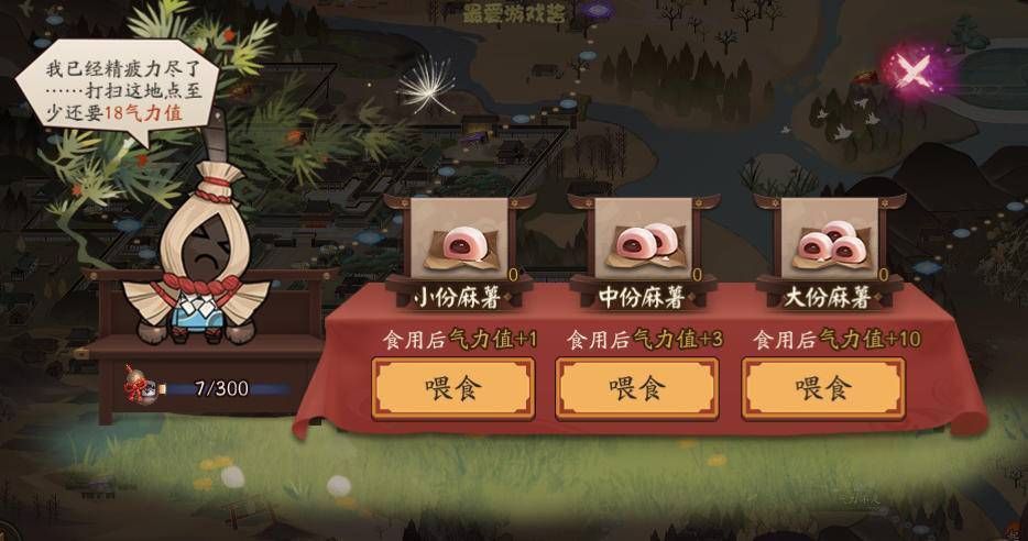 万事屋下载地址常见问题解答(两步解决疑惑！)