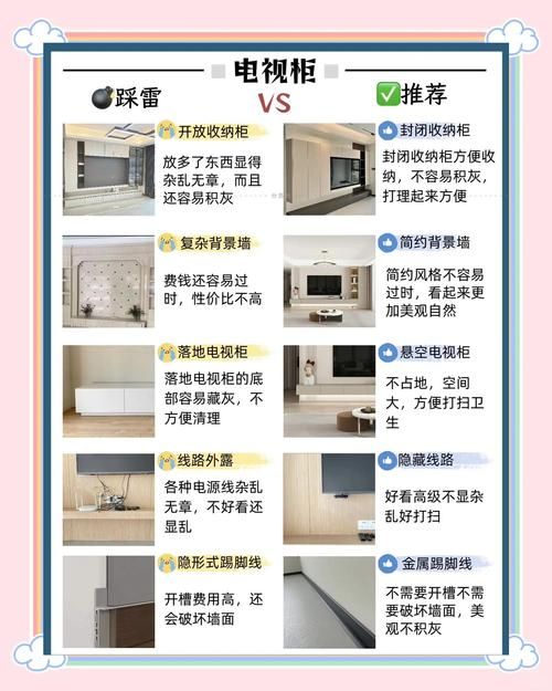 万事屋在哪下载正版？防坑指南教你避雷