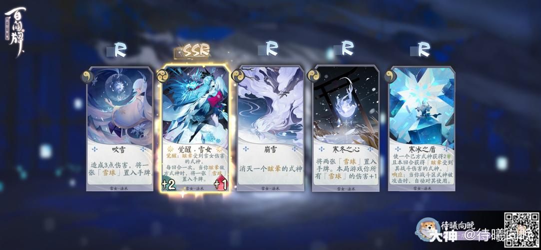 万事屋安卓汉化效果好不好？亲测全界面中文使用体验