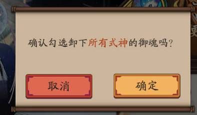 万事屋最新版本是多少？一键获取官方安装路径！