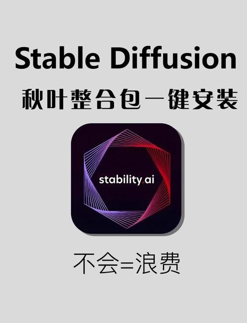 万事屋最新版本是多少？一键获取官方安装路径！