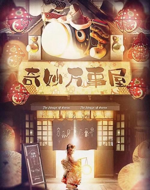 万事屋最新版本有什么新功能？快速了解亮点变化！