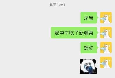 万事屋游戏下载哪里最安全？(靠谱平台避坑推荐！)