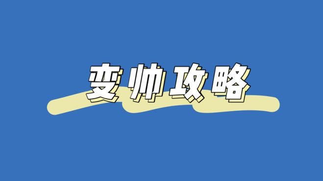 万事屋游戏下载哪里最安全？(靠谱平台避坑推荐！)