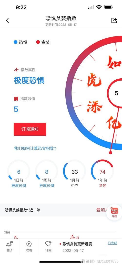 万事屋游戏下载哪里最安全？(靠谱平台避坑推荐！)