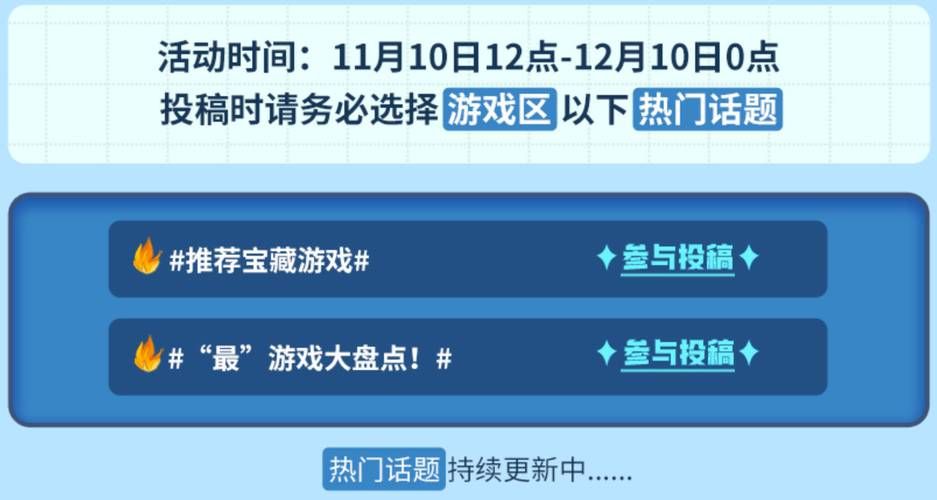 万事屋游戏官网好不好玩（真实玩家评测一次说完）