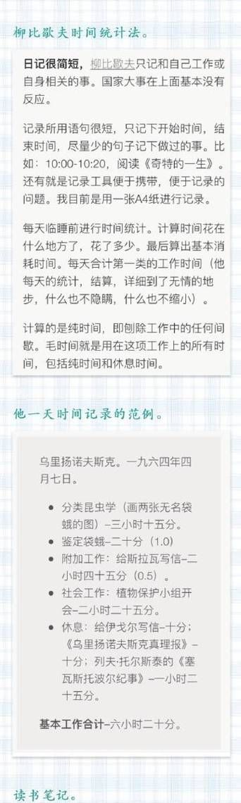 万事屋版本大全终极攻略（附下载安装详细指南）