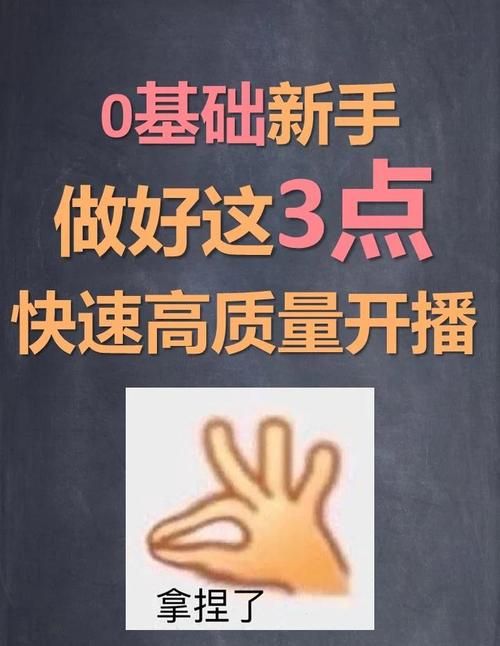 万事屋绅士游戏新手攻略？快速入门小窍门全解析！
