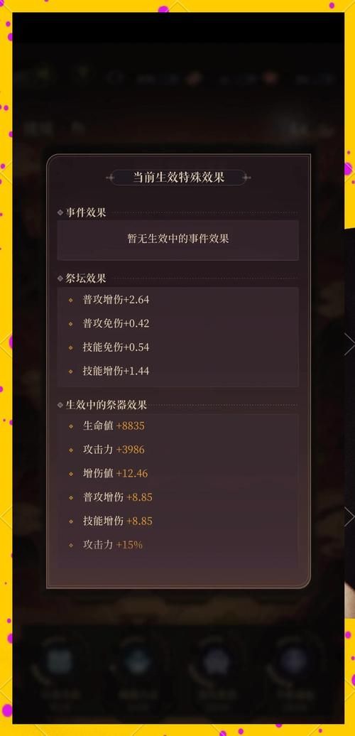 万华镜1-5合集下载地址安全吗？防坑技巧大公开！