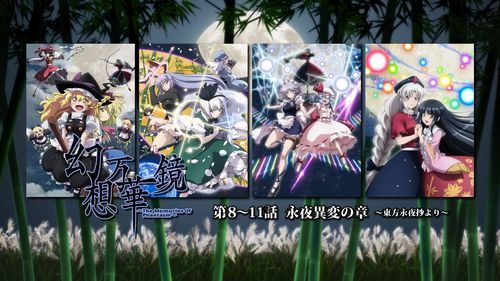 万华镜1-5合集下载方法详解(新手快速操作步骤)