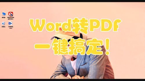 万华镜1-5合集安卓汉化怎么下载？(这里有傻瓜教程教你一键搞定！)
