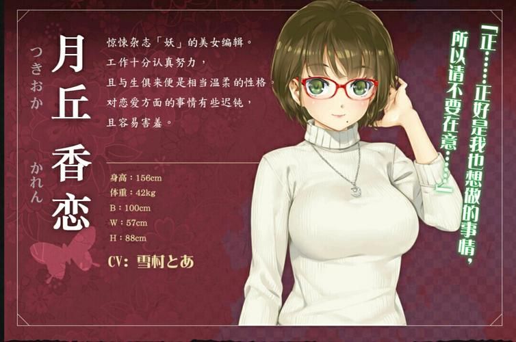 万华镜1-5合集官方网站有什么内容？全系列详细盘点看这里！