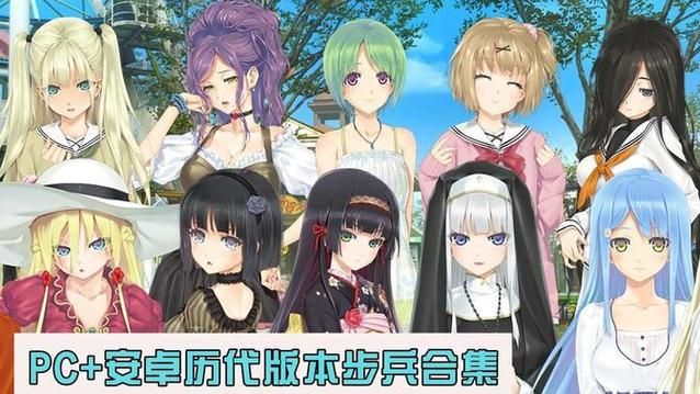 万华镜1-5合集官网有啥内容？角色剧情全集简介！