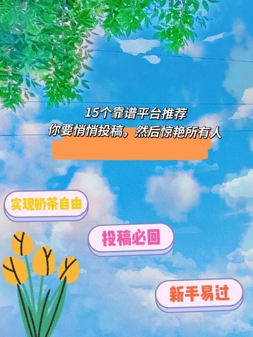 万华镜1-5合集更新地址有哪些渠道？推荐靠谱平台下载！