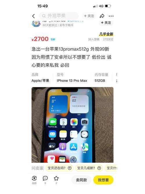 万华镜1-5合集更新地址有哪些渠道？推荐靠谱平台下载！
