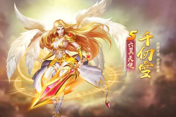 万华镜1-5合集杨过游戏怎么下载？最新免费获取教程在这里！