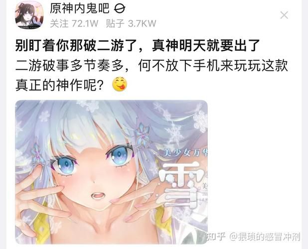 万华镜异闻雪女最新汉化稳定吗？修复闪退补丁教程来了