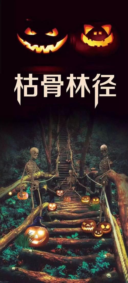 万鬼夜行安卓有啥亮点？深度解析游戏特色内容！